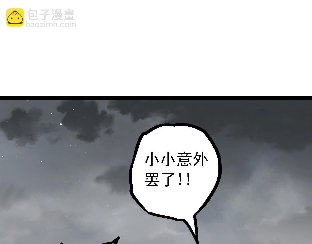 第 105 页