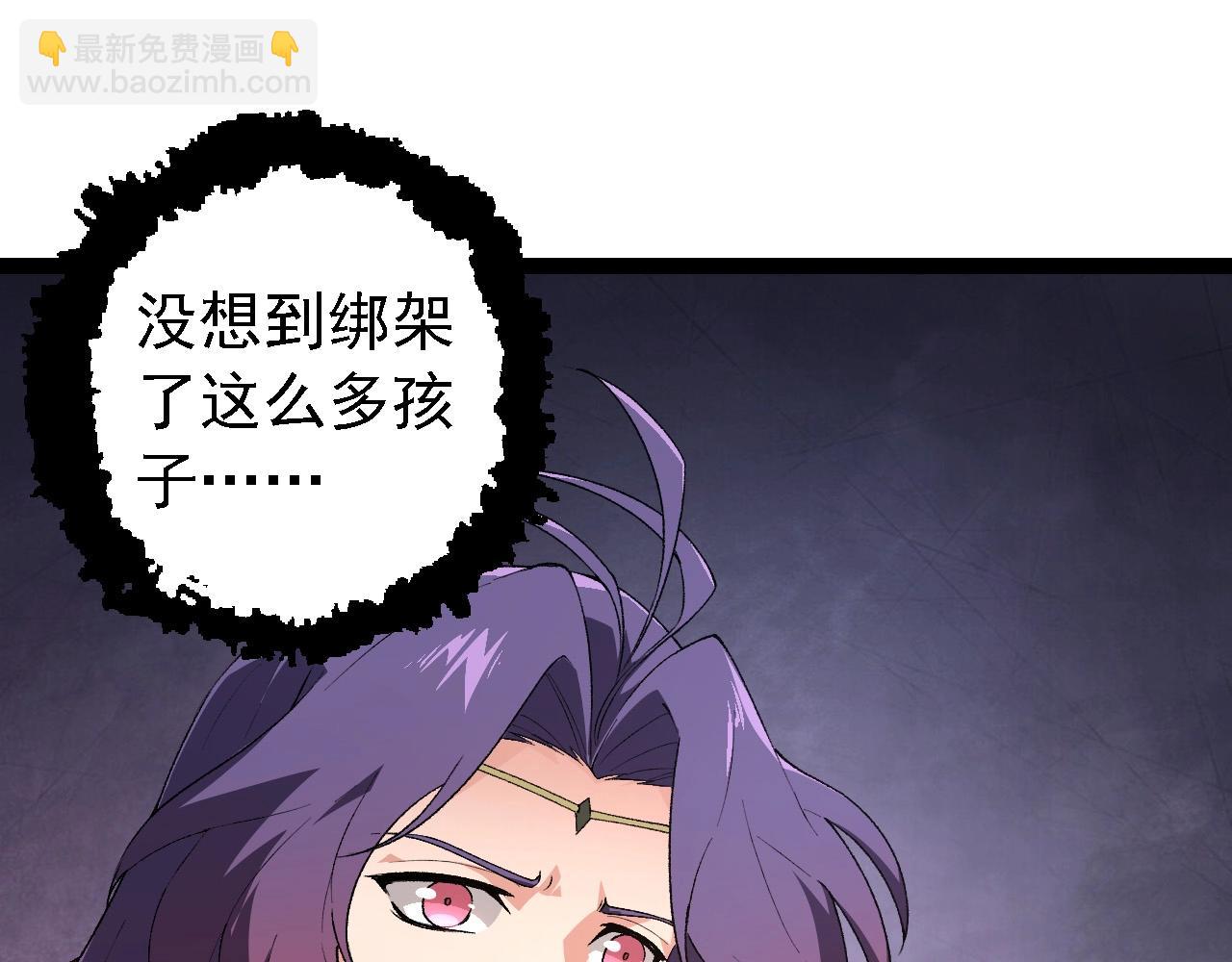 第 115 页