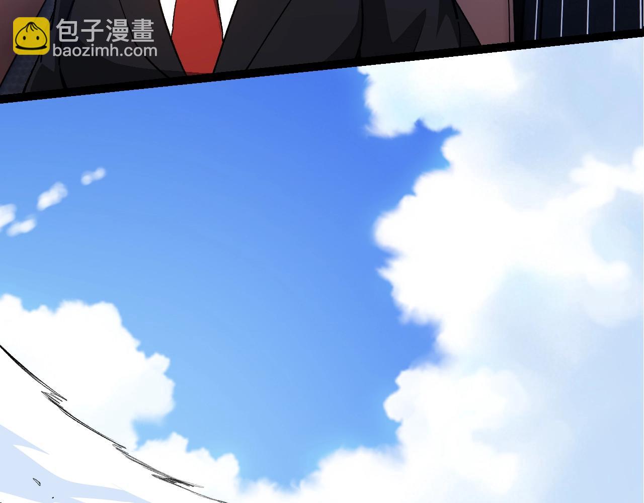 第 117 页