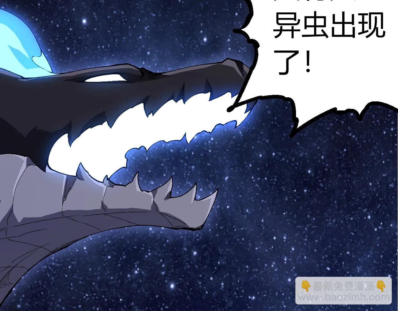 第 97 页