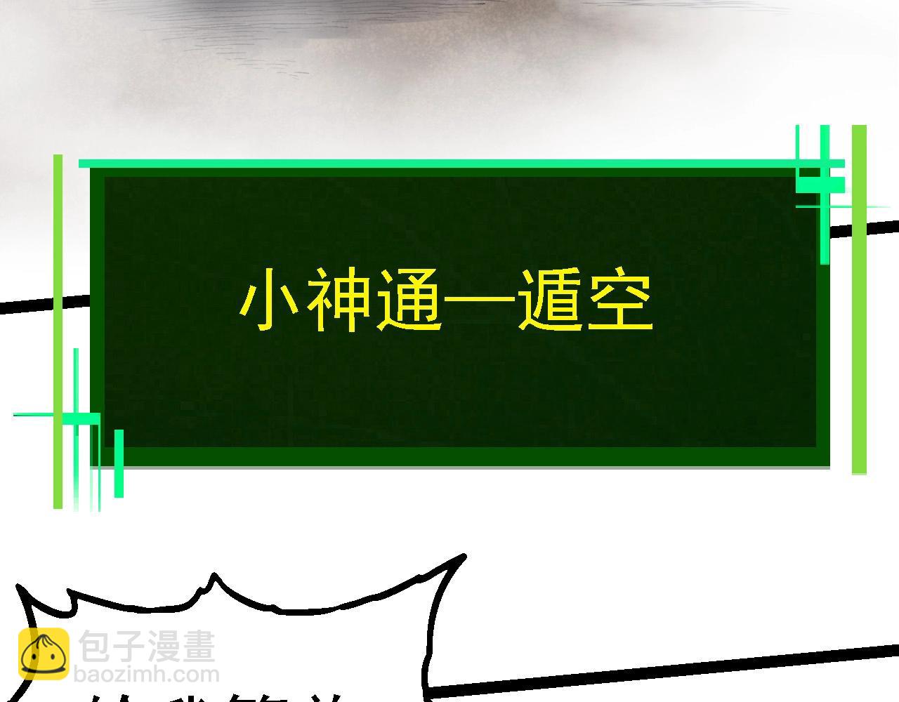 第 142 页