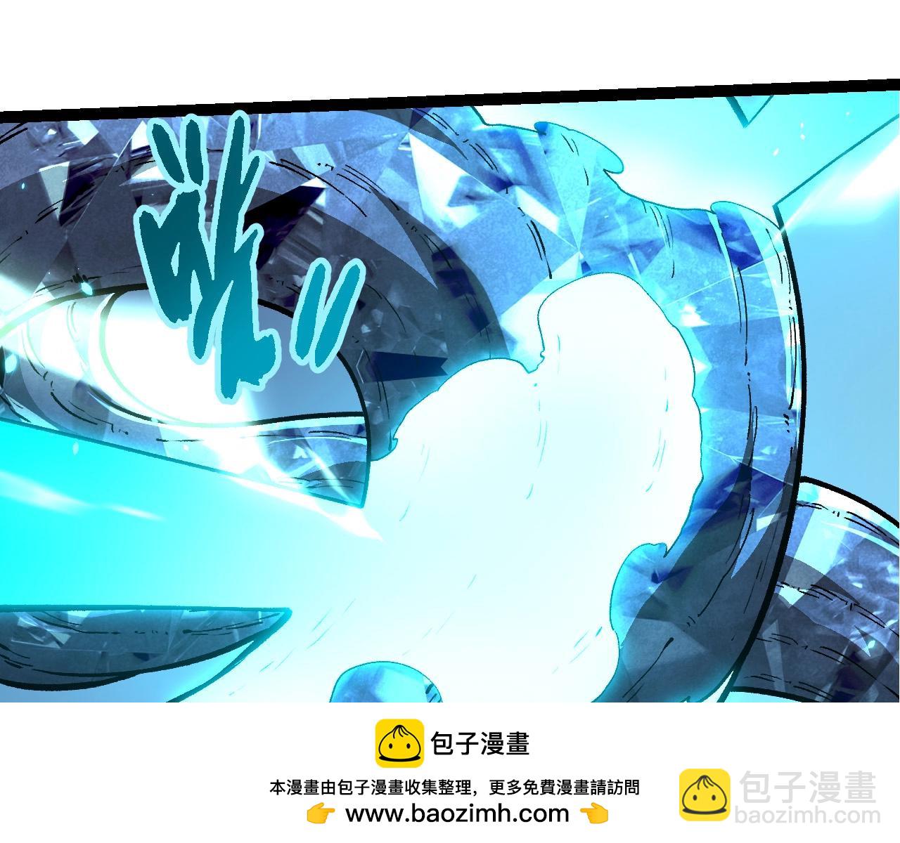第 95 页