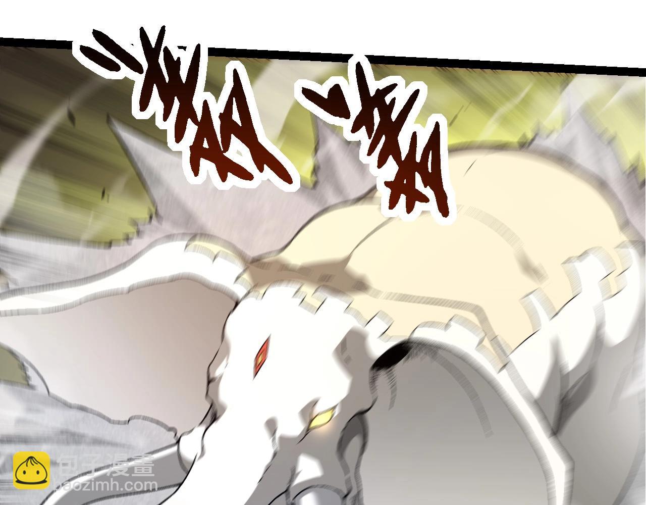 第 90 页