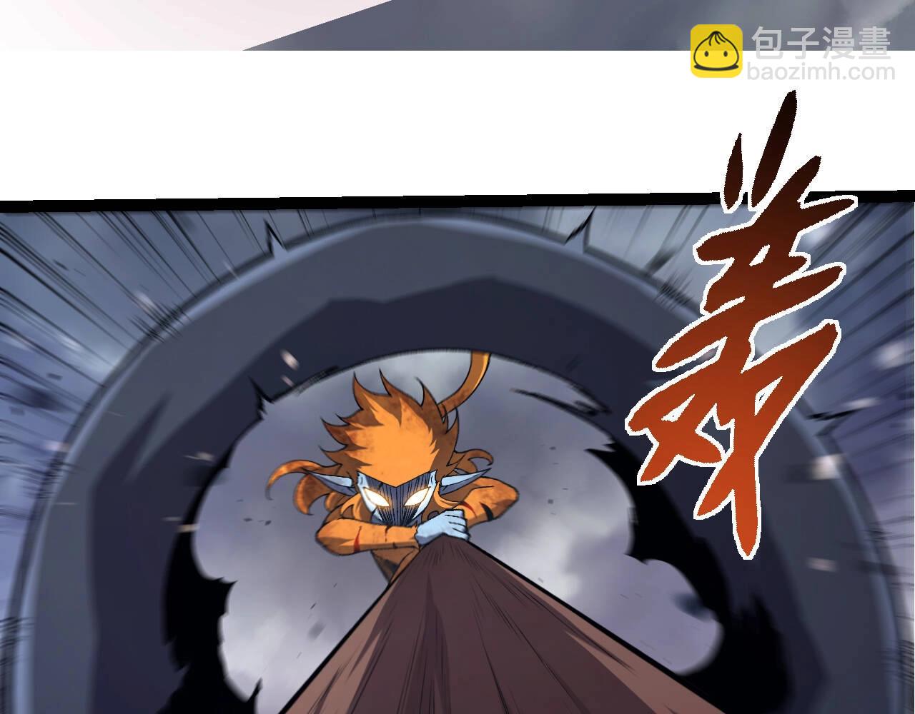第 95 页