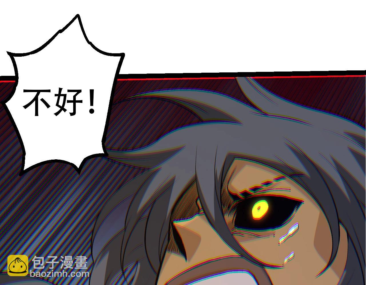 第 135 页