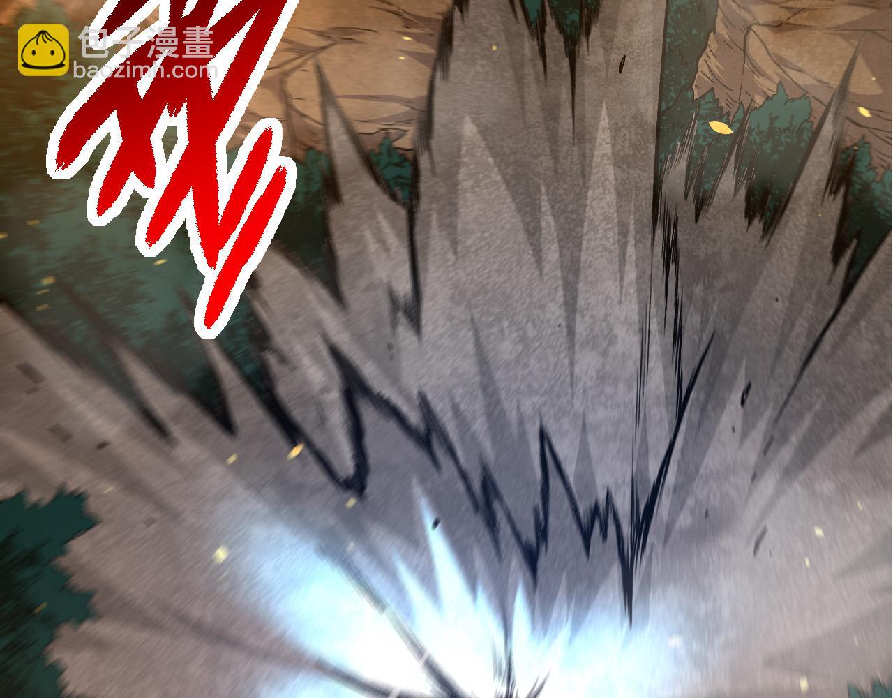 第 118 页