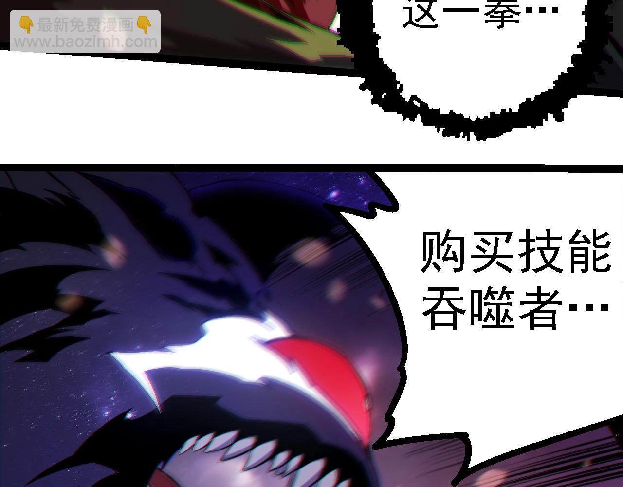 第 93 页