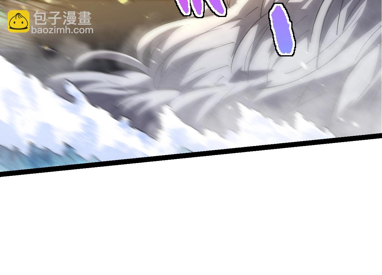 第 94 页