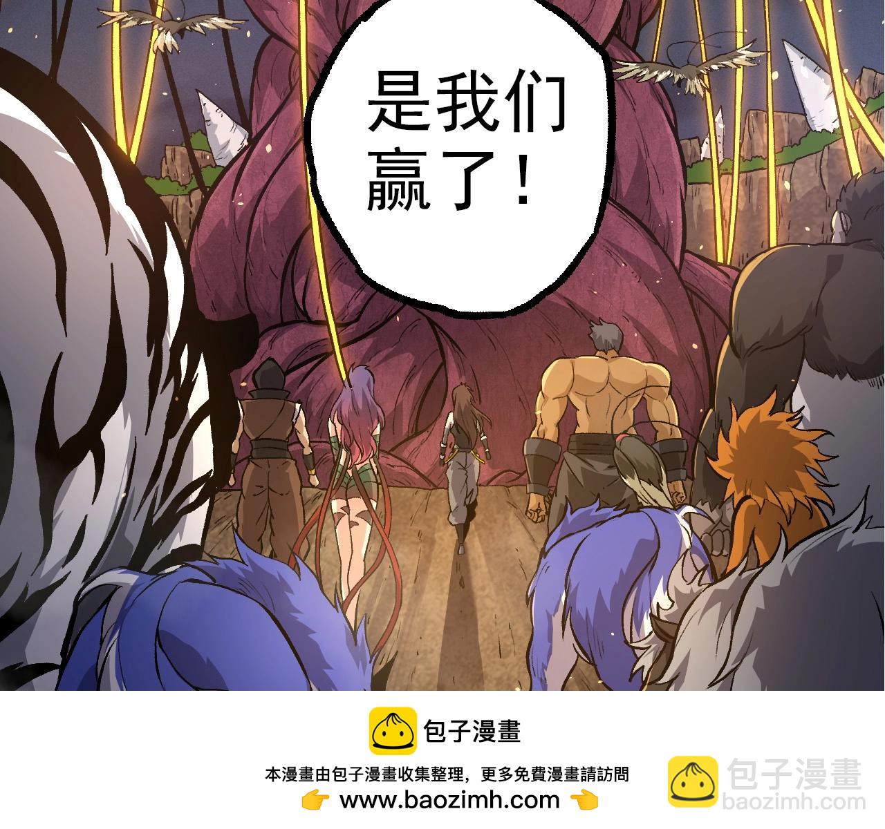 第 100 页