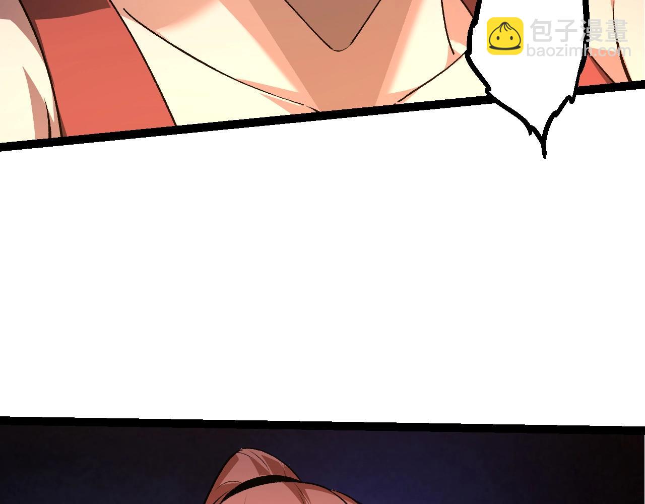 第 151 页