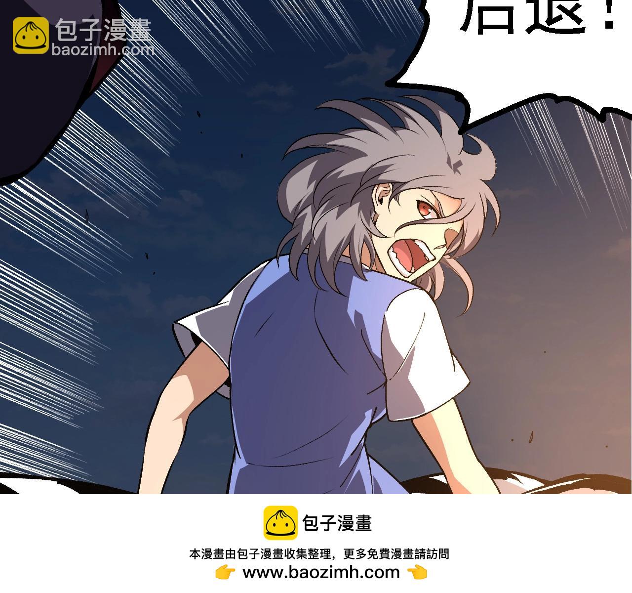 第 108 页