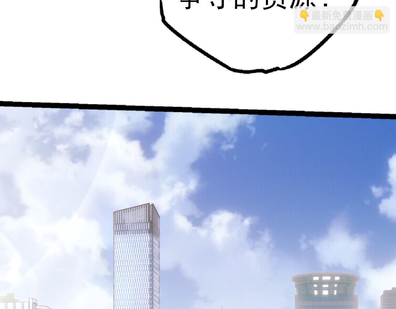 第 138 页