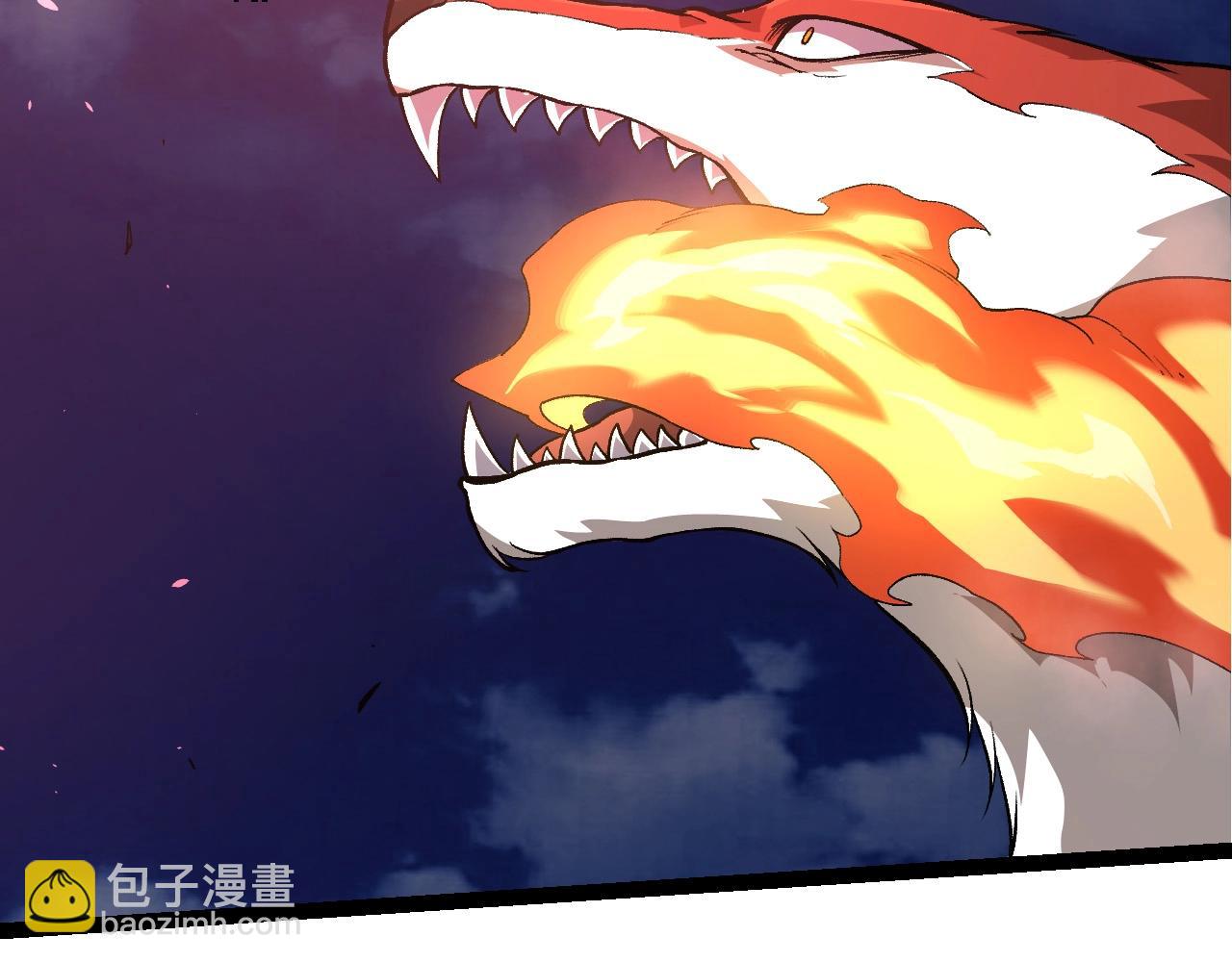 第 99 页