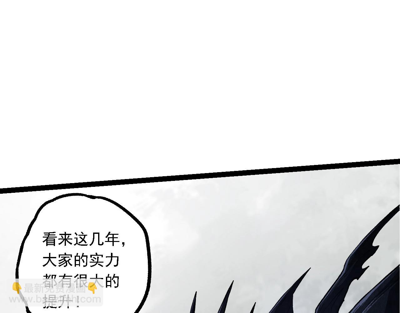 第 90 页