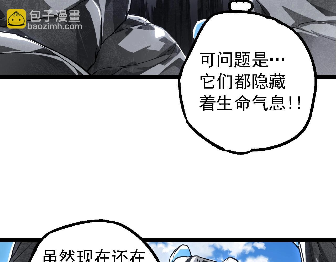 第 92 页