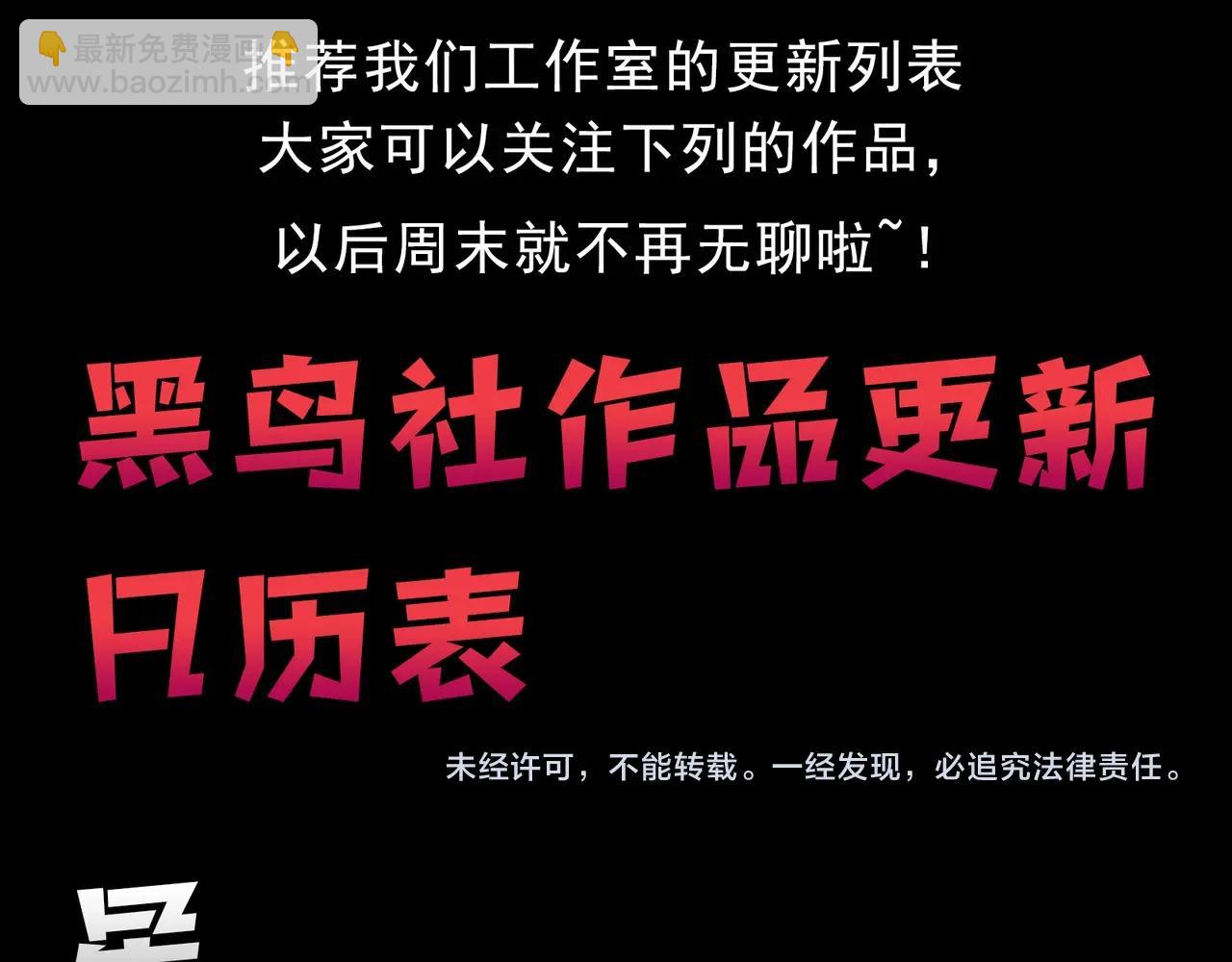 第 105 页