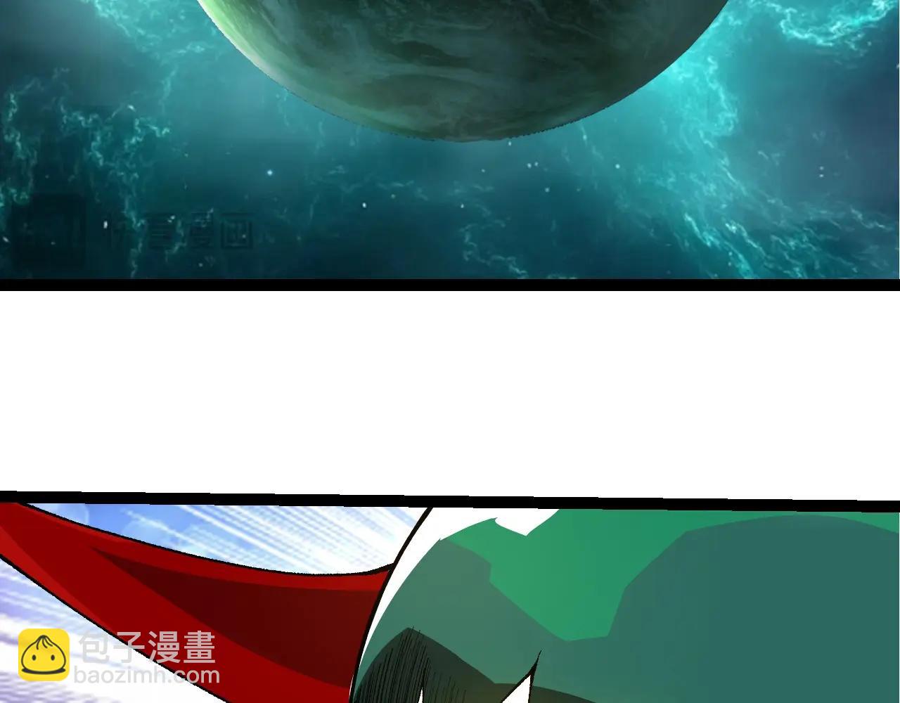 第 96 页