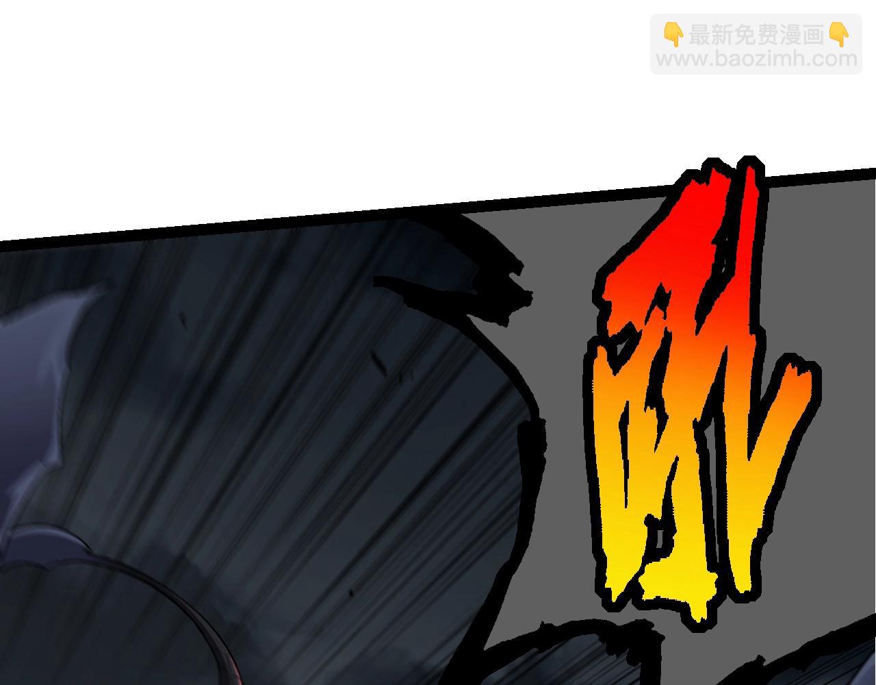 第 95 页