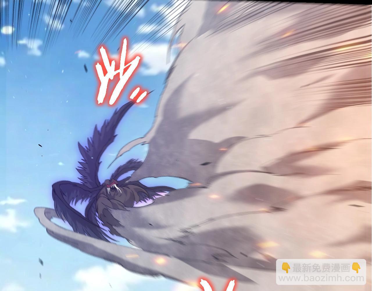 第 77 页