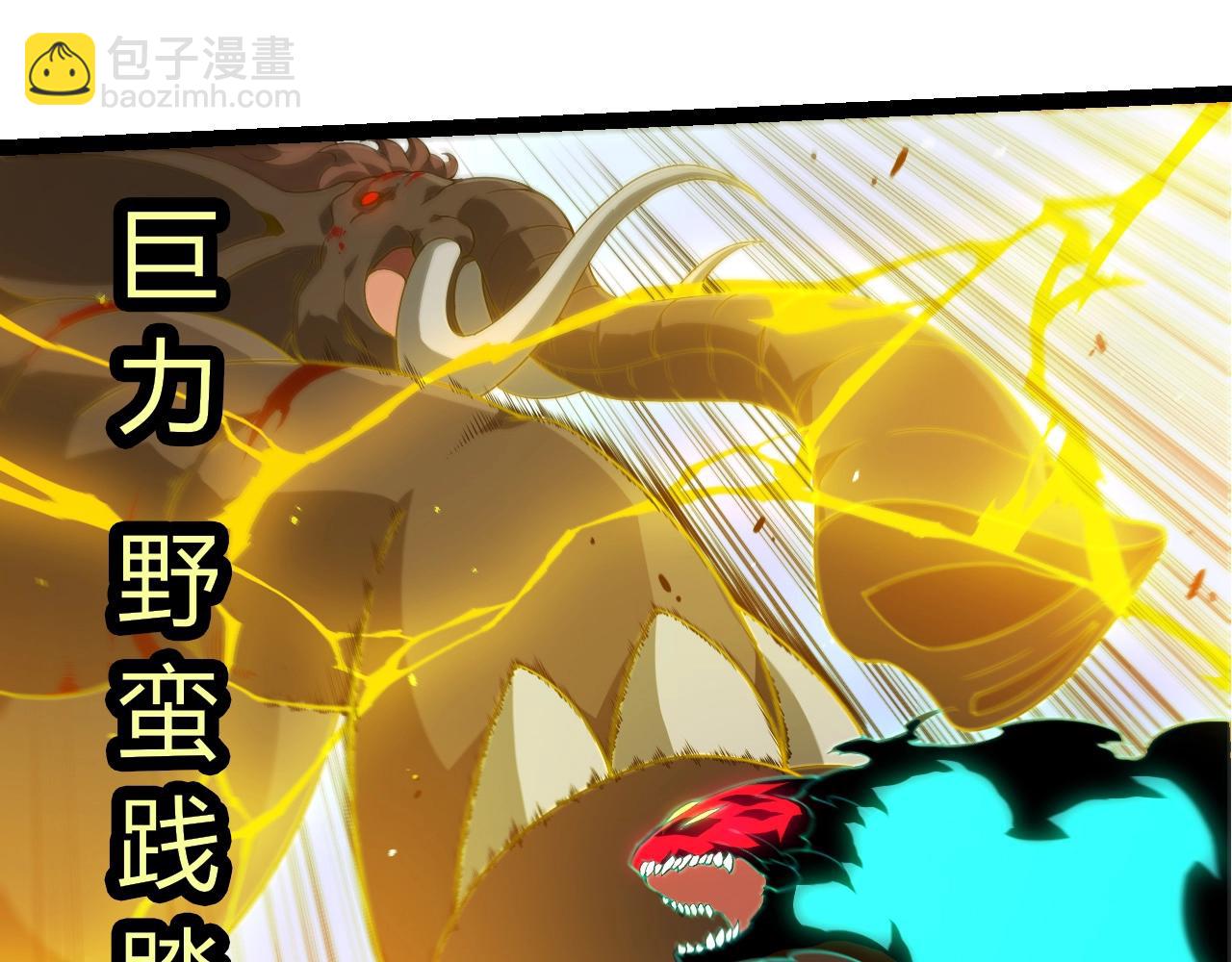第 73 页