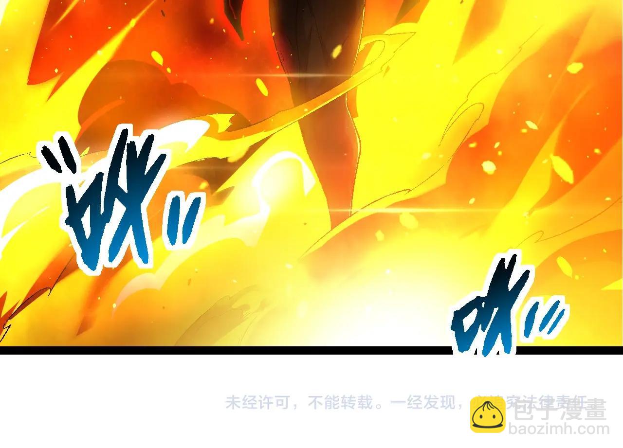第 104 页