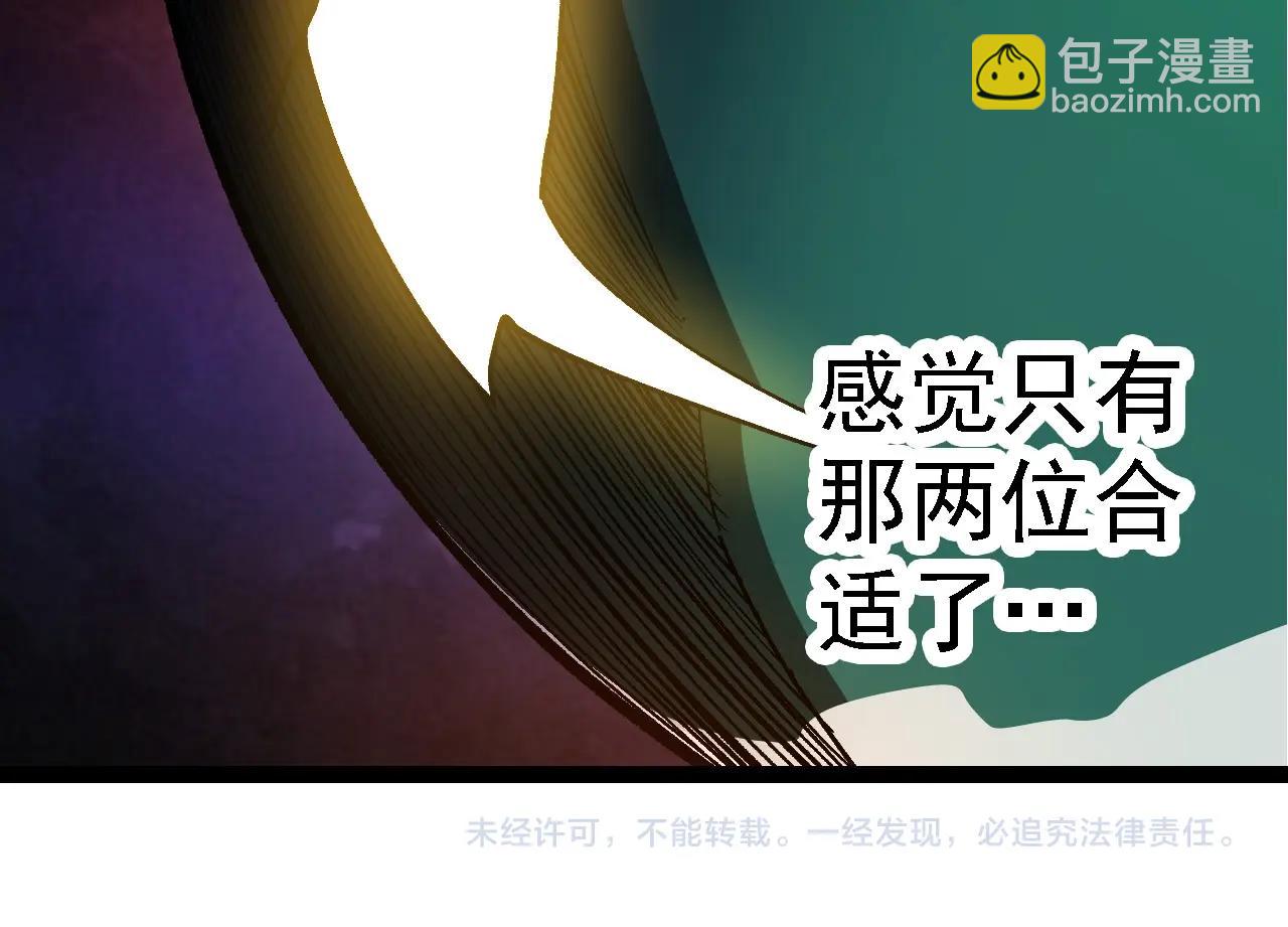 第 104 页