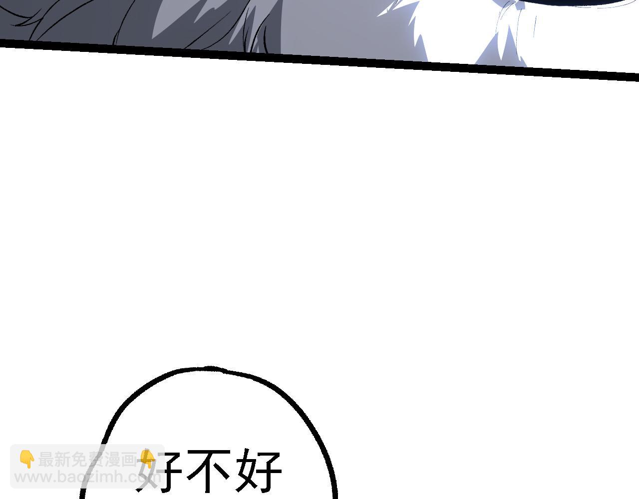 第 129 页