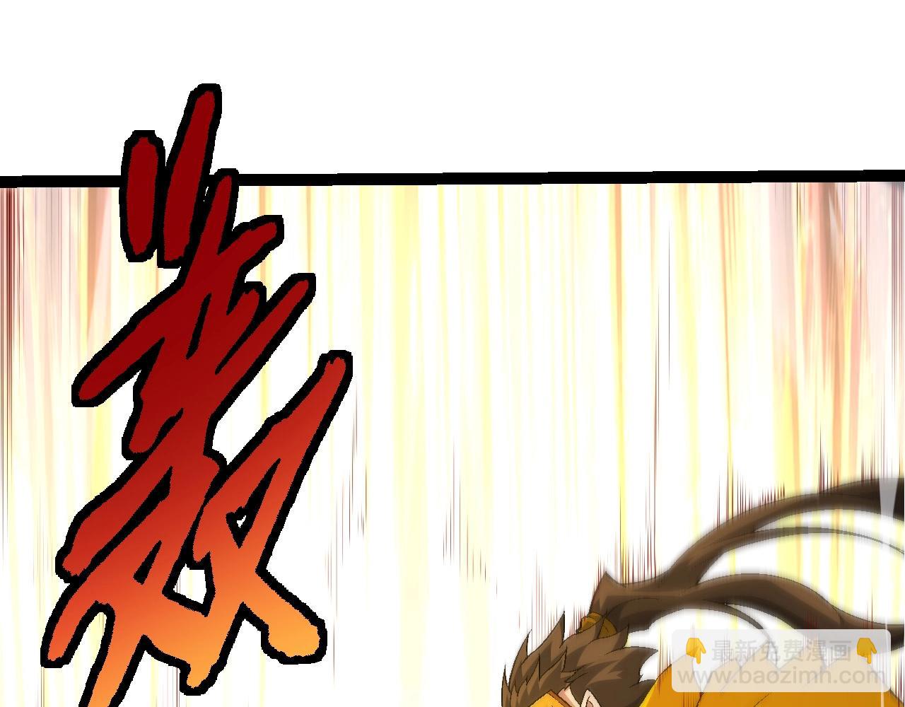 第 132 页