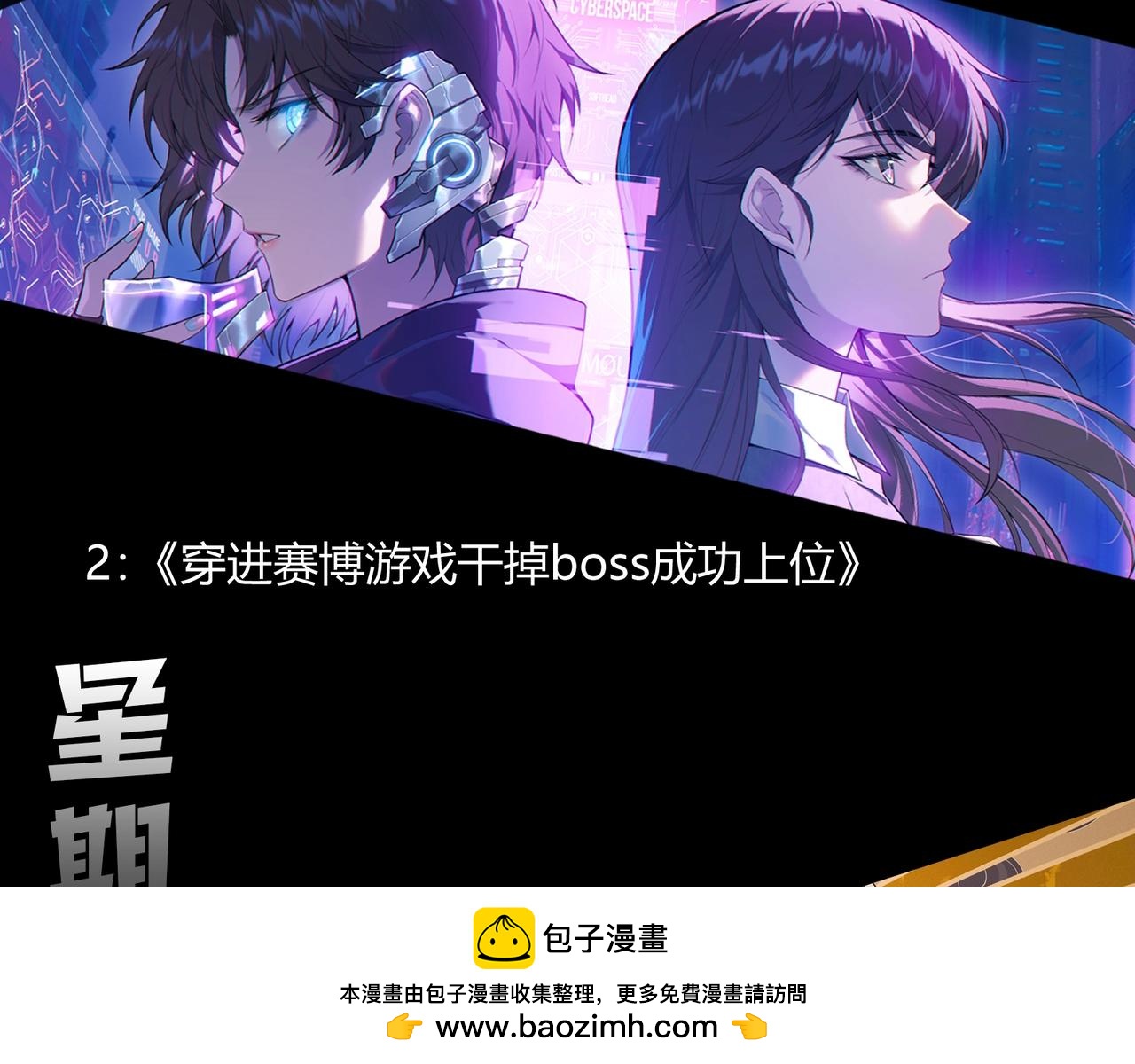 第 107 页