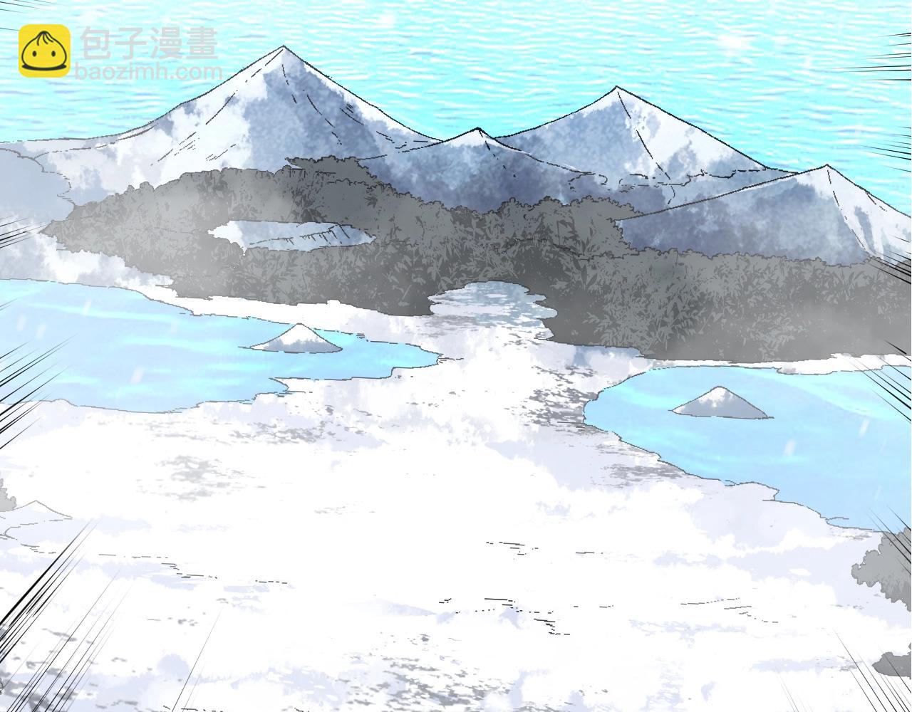 第 121 页
