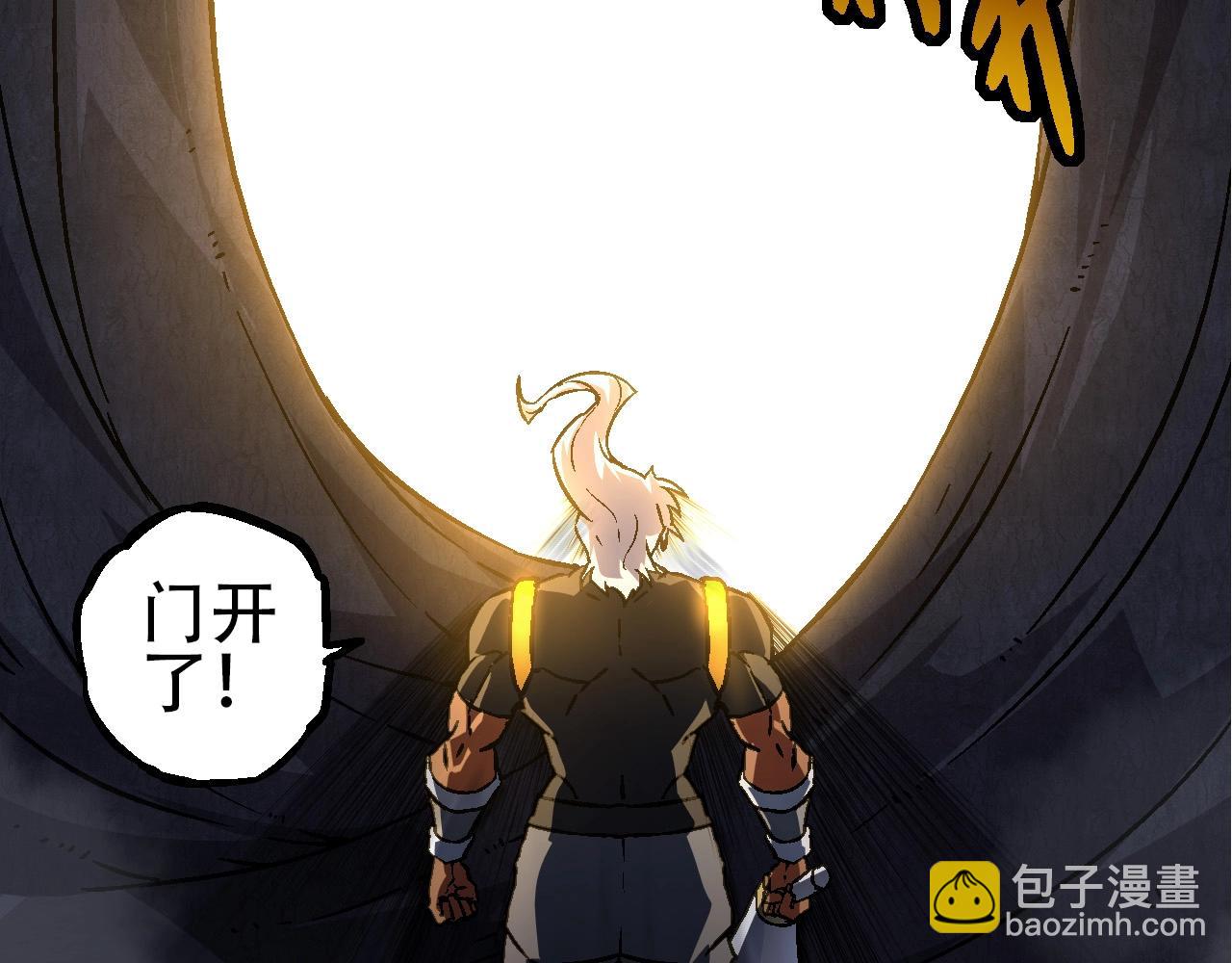 第 137 页