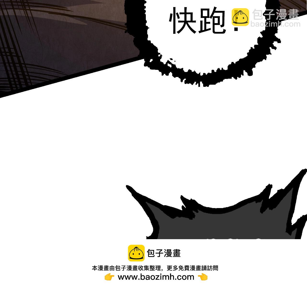 第 150 页