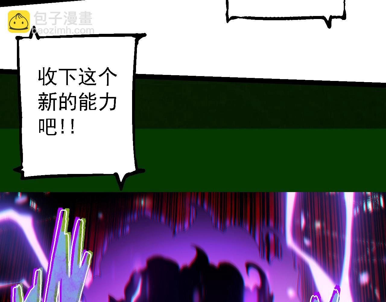 第 103 页