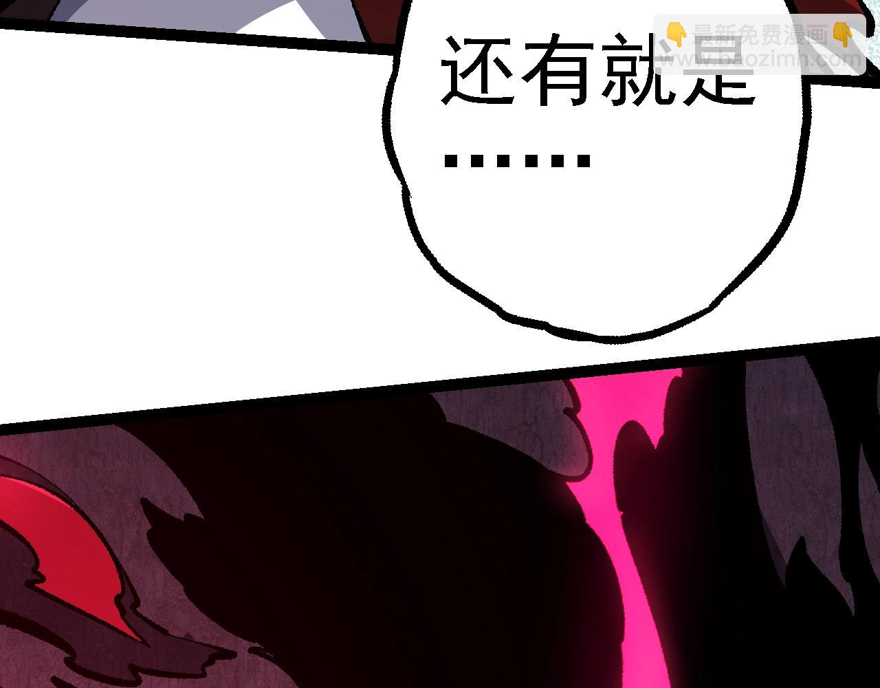 第 152 页