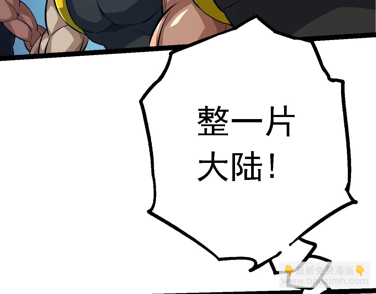 第 130 页