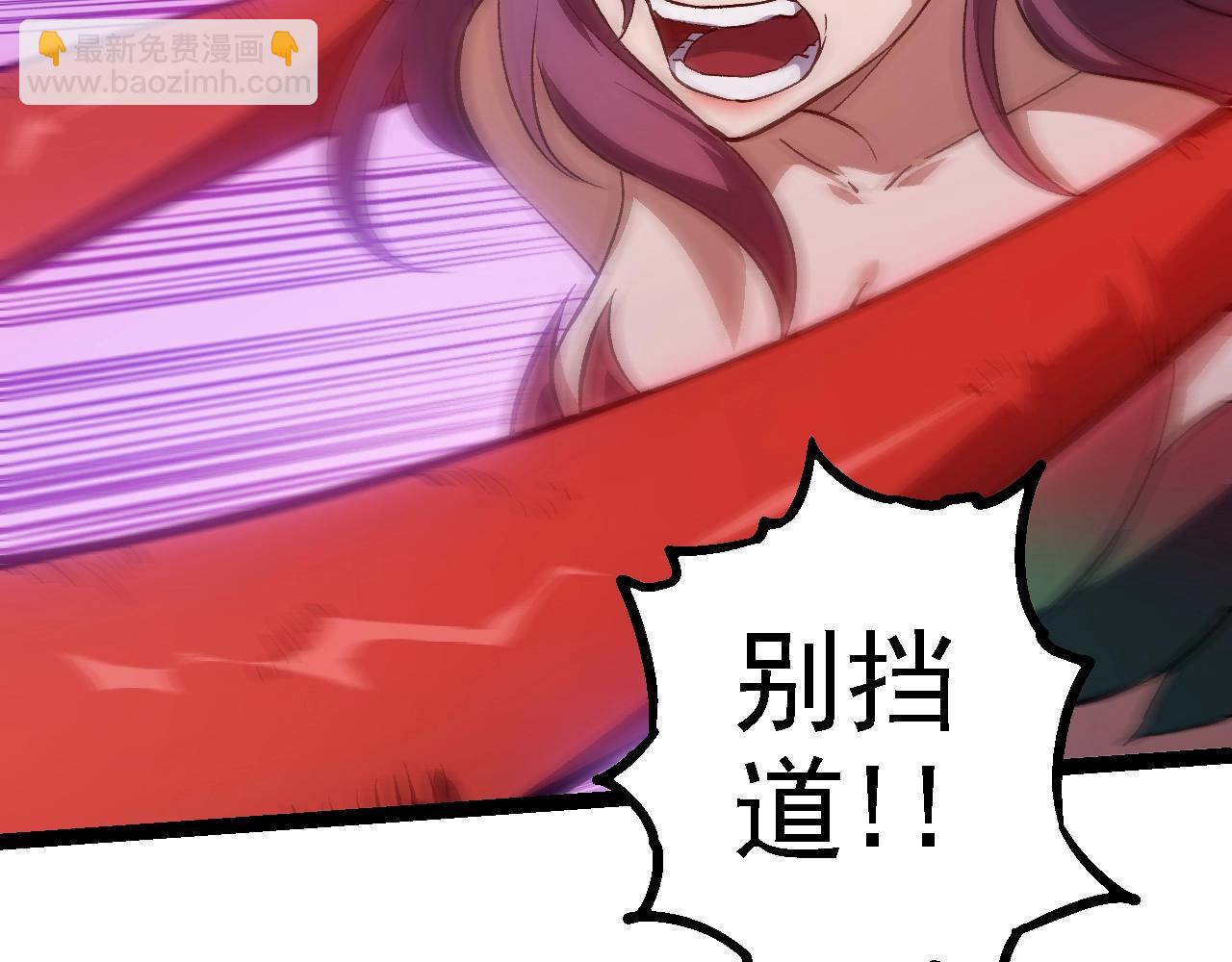 第 96 页