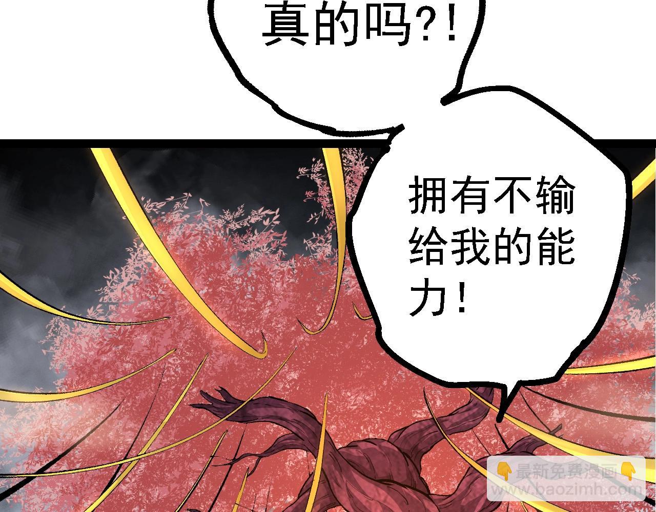 第 146 页