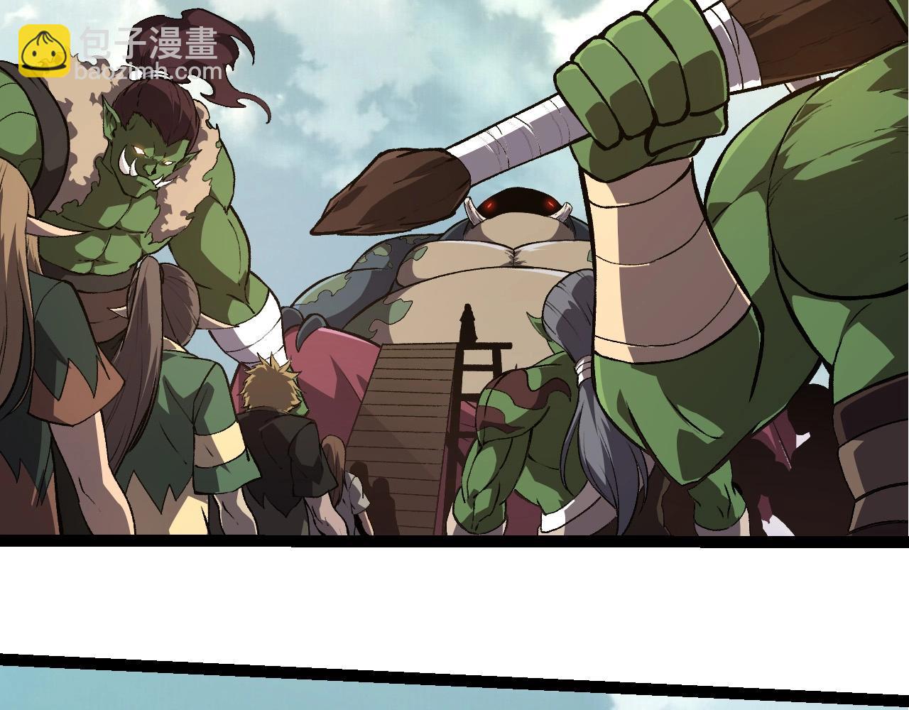 第 67 页