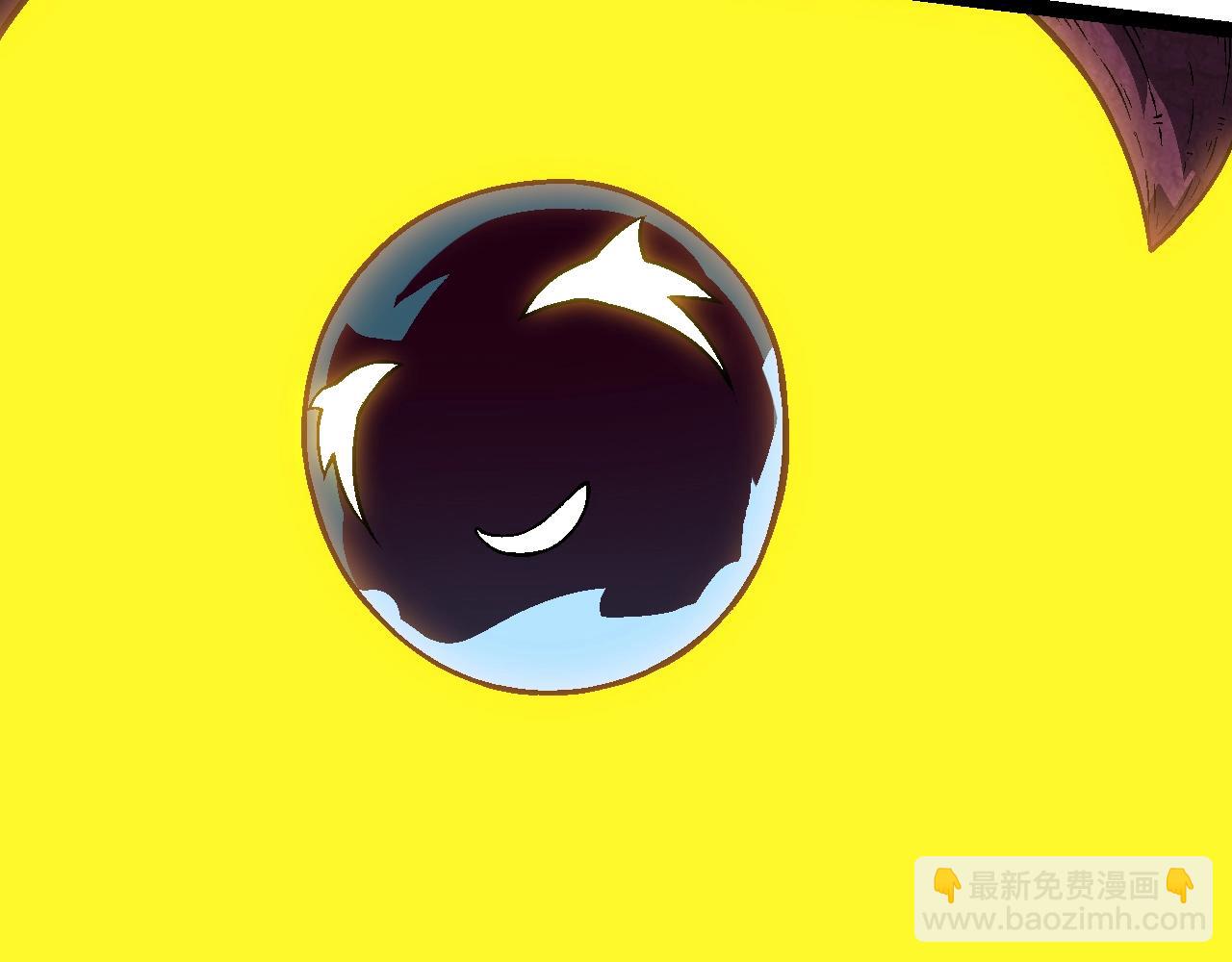 第 93 页