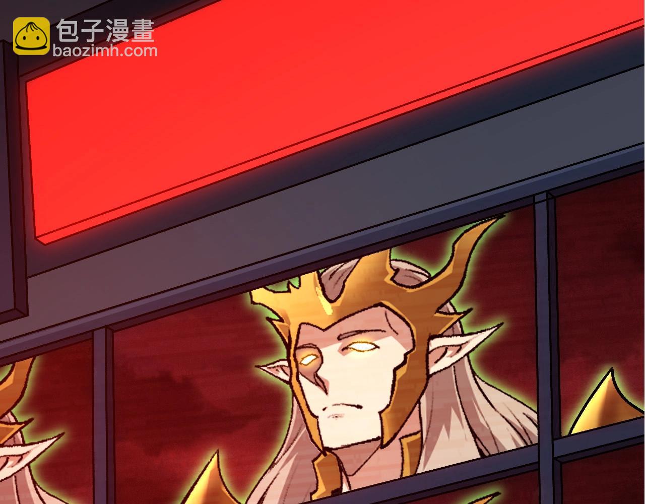 第 90 页