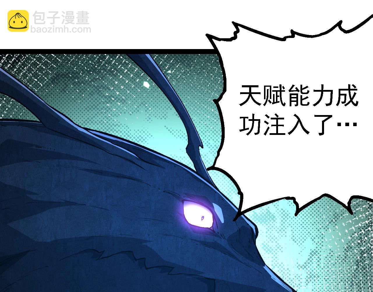 第 95 页