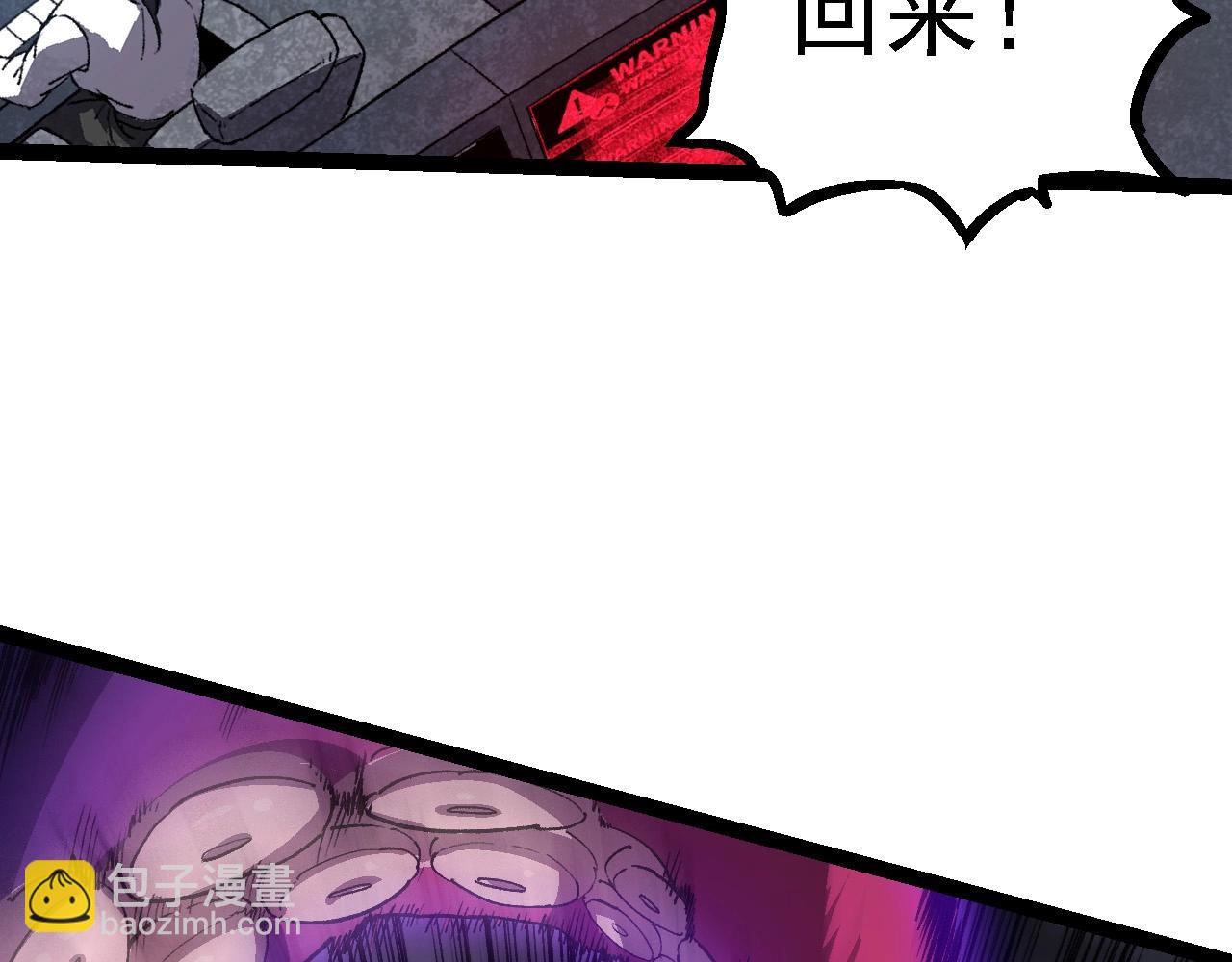 第 109 页