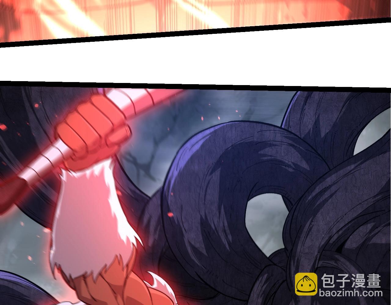 第 90 页
