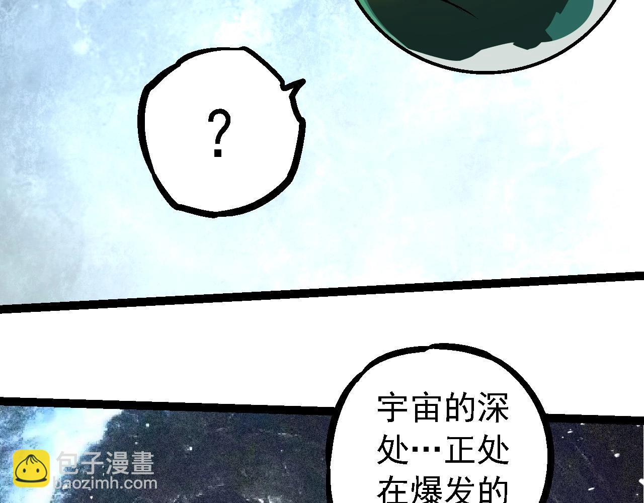 第 99 页