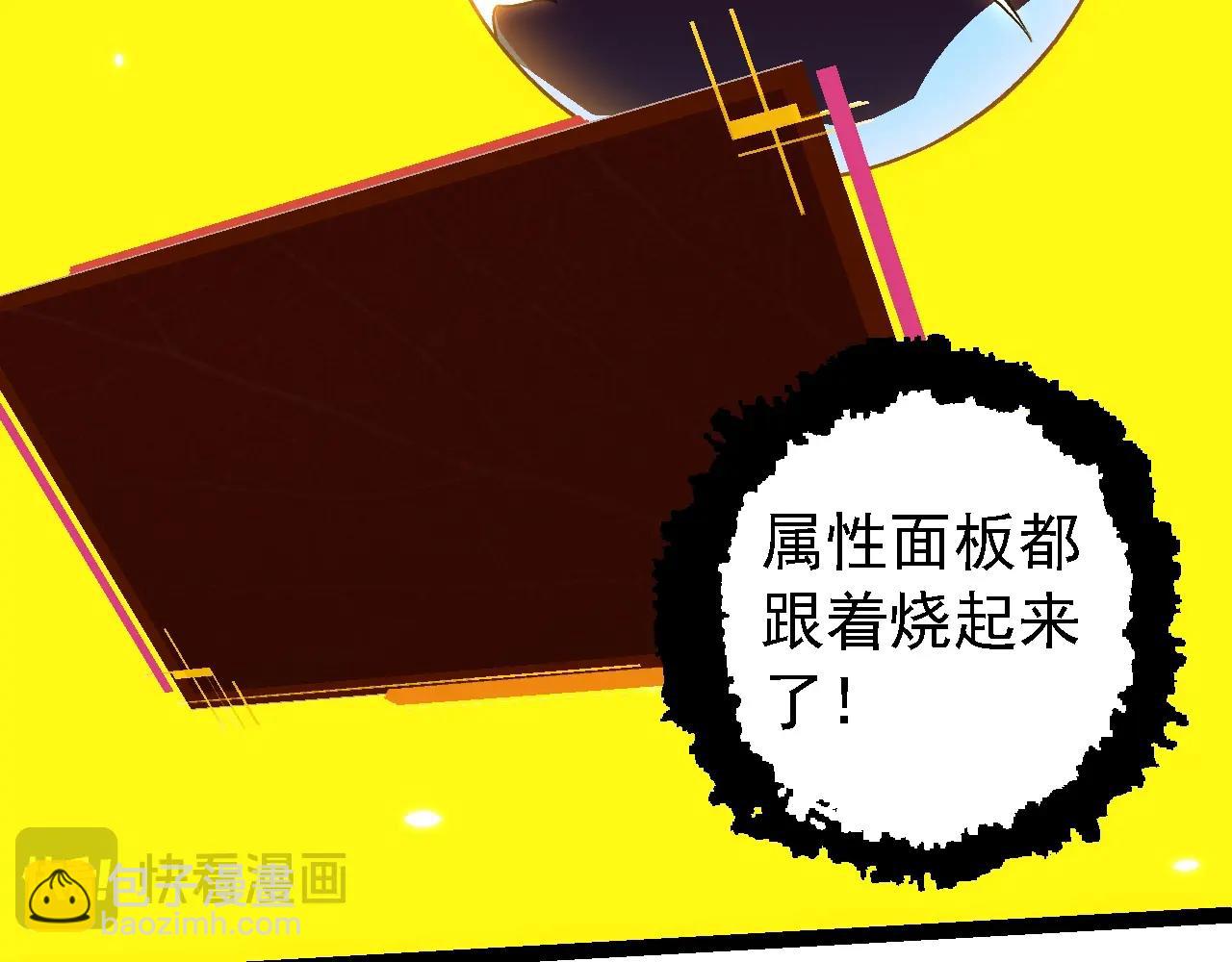 第 79 页