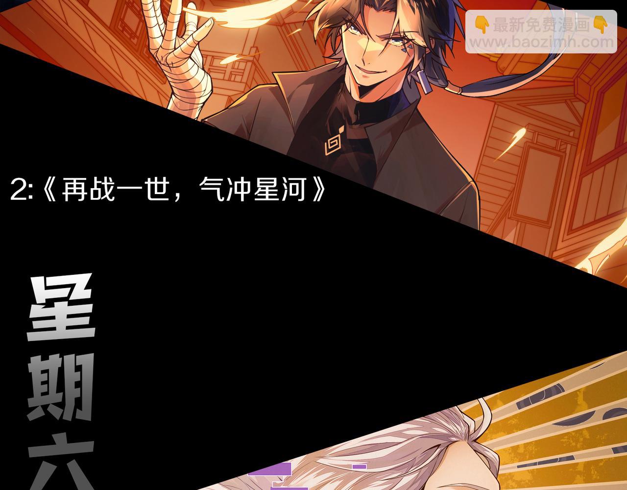 第 167 页