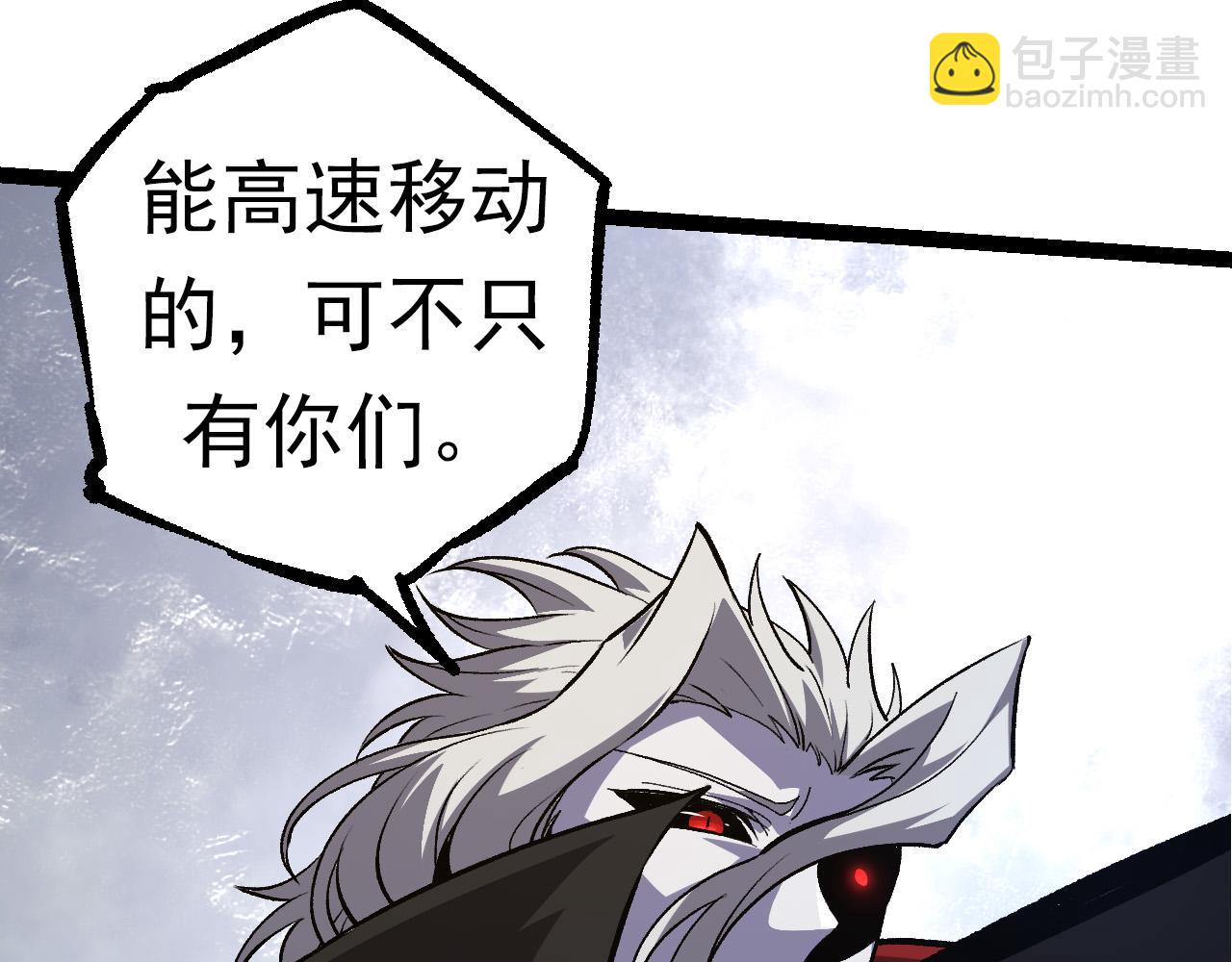 第 140 页