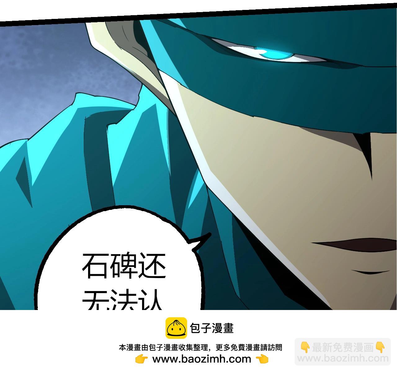 第 100 页
