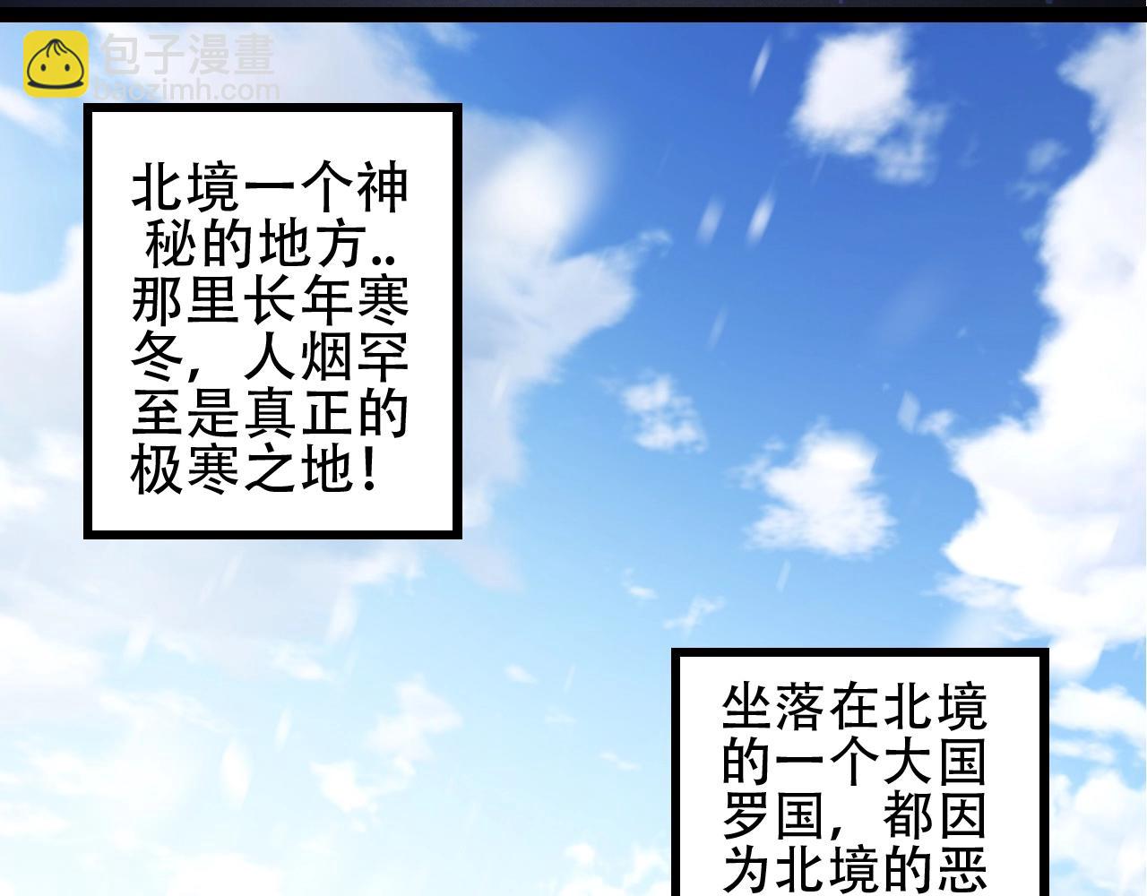 第 102 页