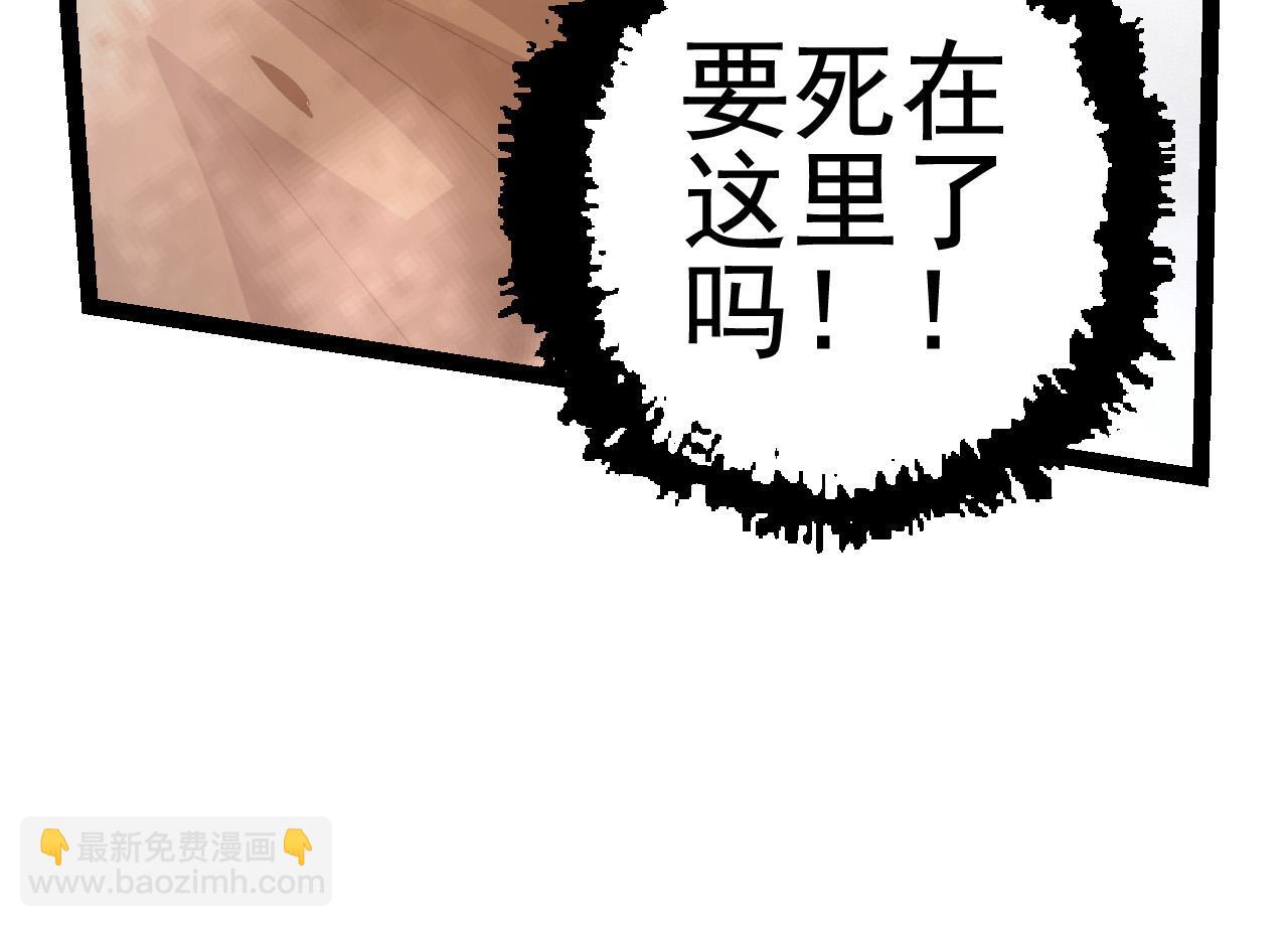 第 170 页